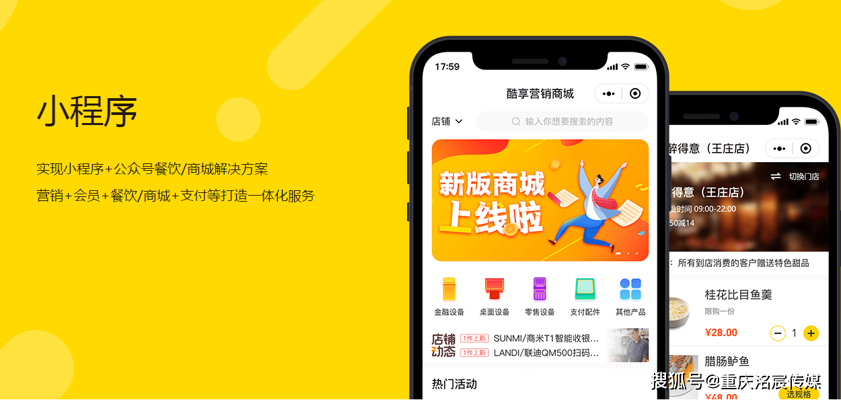 里瑾网络科技